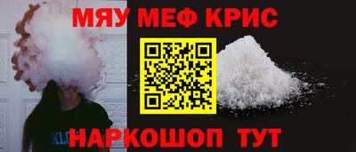 мдпв Мариинск