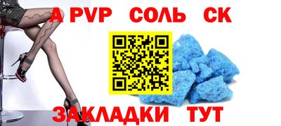 хмурый Малоярославец