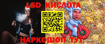 мдпв Мариинск
