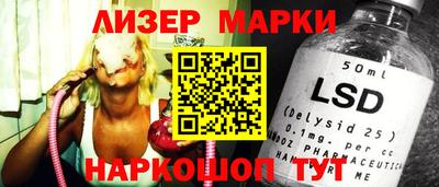хмурый Малоярославец