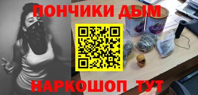 трава Малгобек