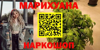 хмурый Малоярославец