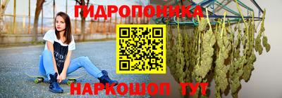 мдпв Мариинск