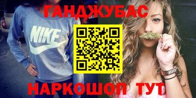 мдпв Мариинск