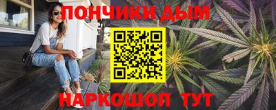 трава Малгобек