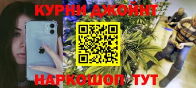 трава Малгобек