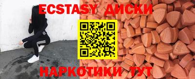 хмурый Малоярославец