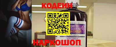 хмурый Малоярославец