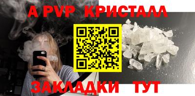 хмурый Малоярославец