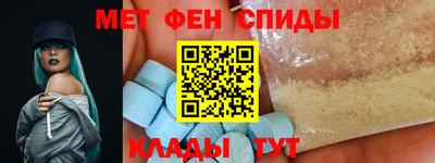 трава Малгобек