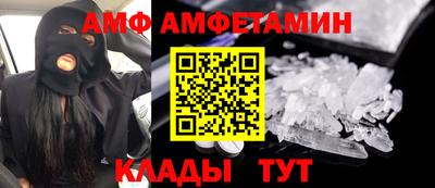 мдпв Мариинск