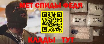 хмурый Малоярославец