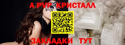 хмурый Малоярославец
