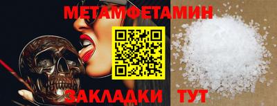 хмурый Малоярославец