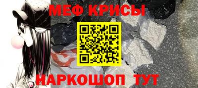 трава Малгобек